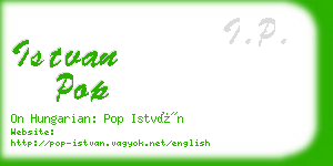 istvan pop business card